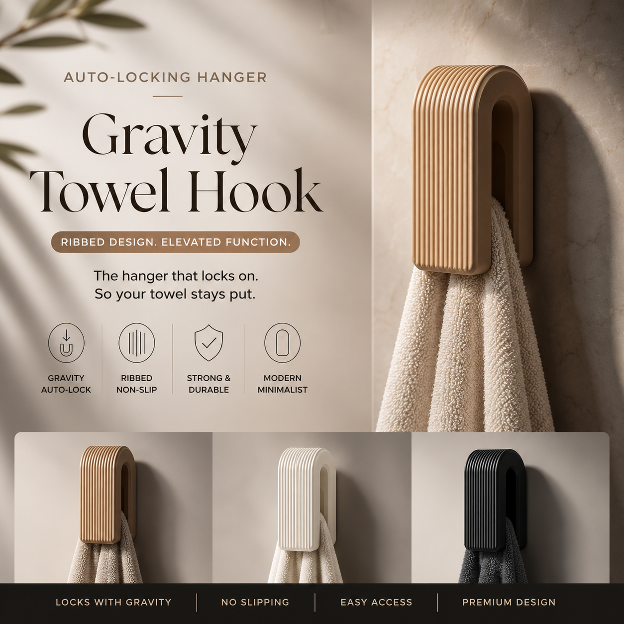 Auto-Locking Hanger – Gravity Towel Hook | Ribbed Minimalist Wall Hook
