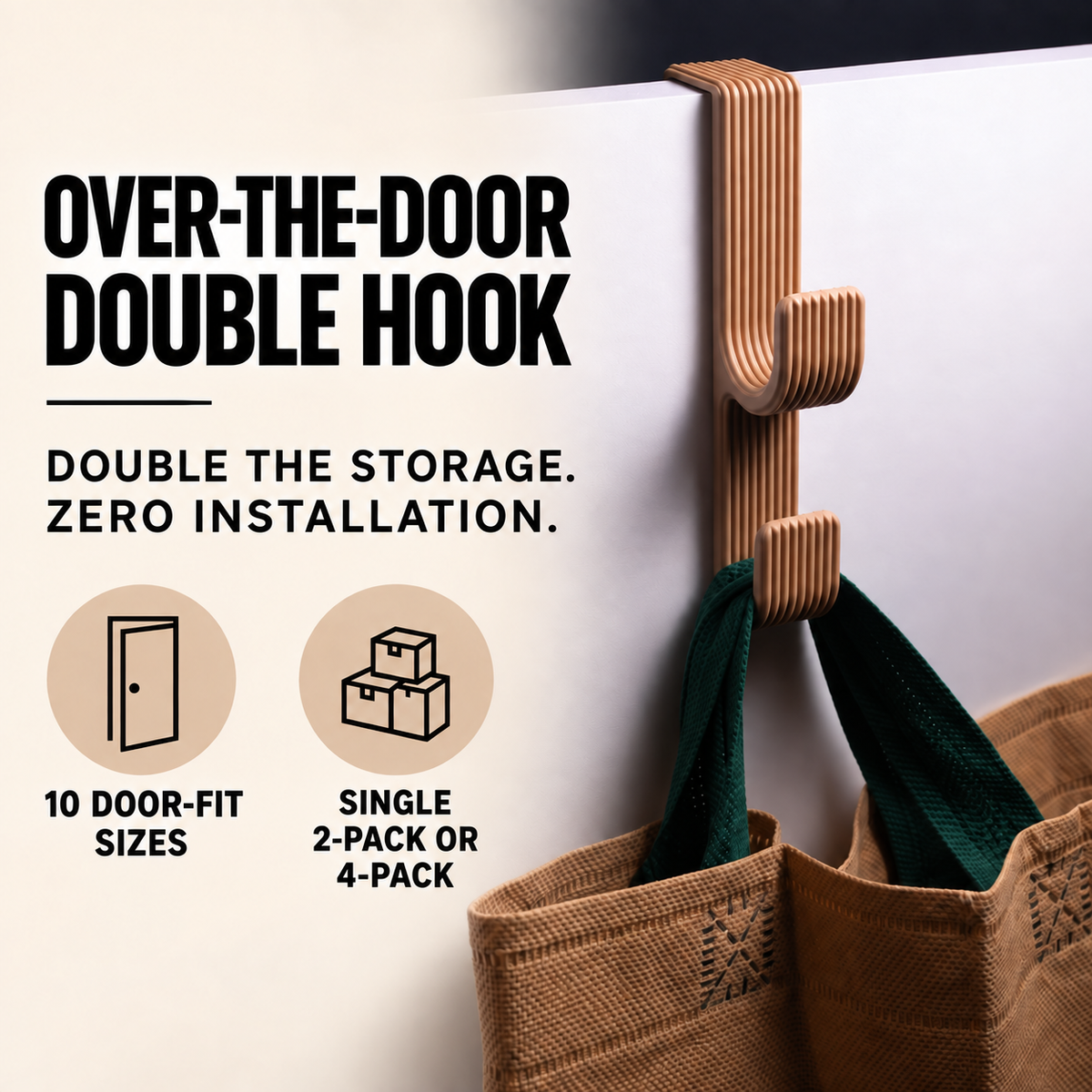 Modern Double Door Hook, Made to Order Over-Door Organizer