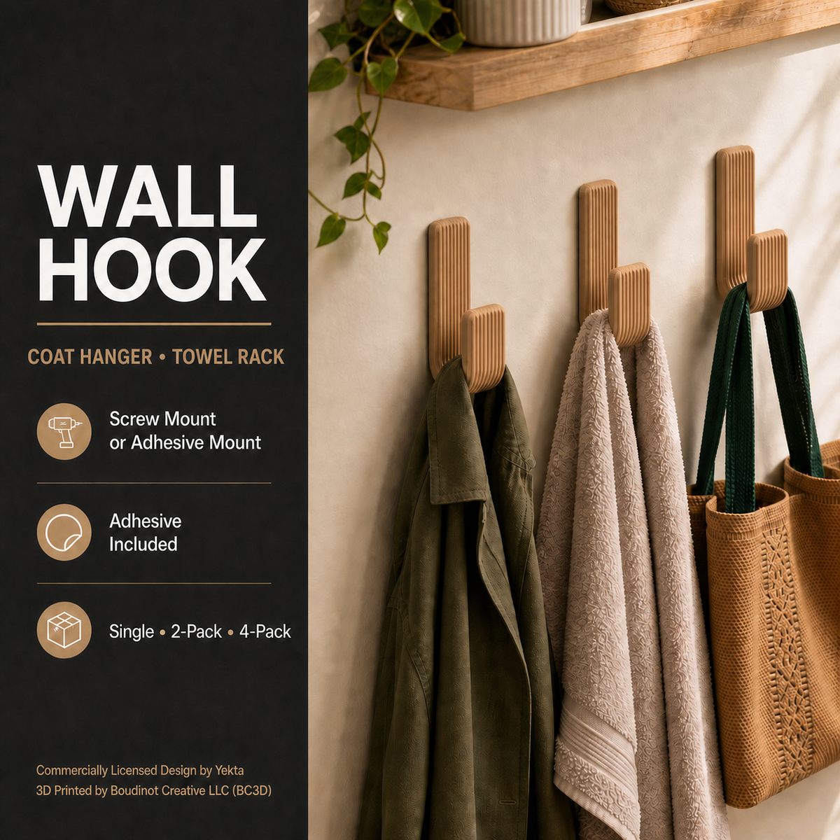 Wall Hook, Coat Hanger, Towel Rack - Modern Ribbed 3D Printed Hook | Adhesive or Screw Mount